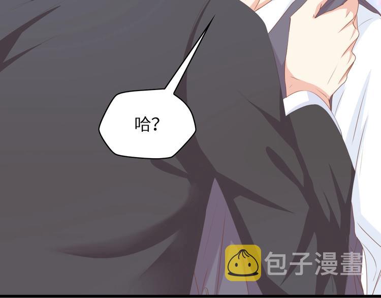 第29话 孕吐15