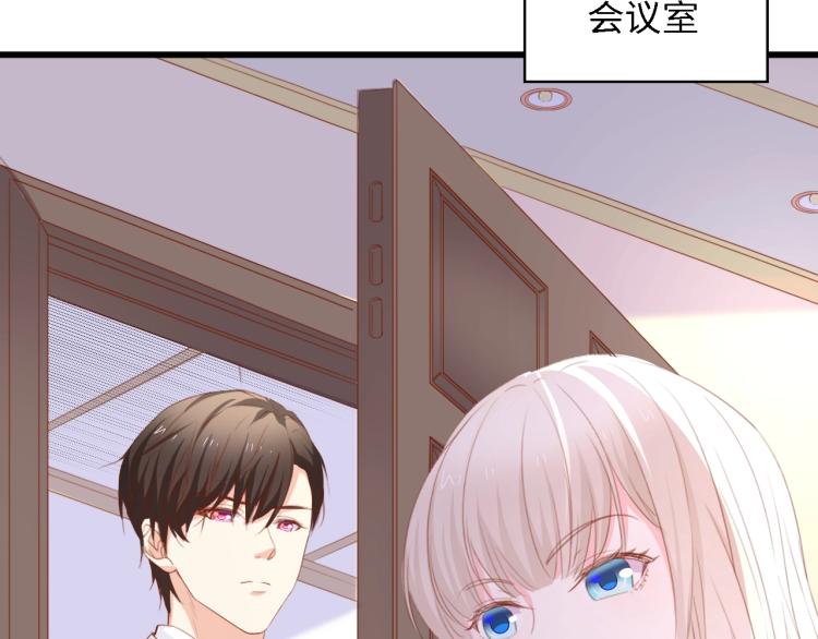 第51话 面对面的坦白85