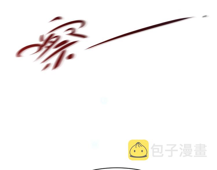 第39话 为什么找不到你38