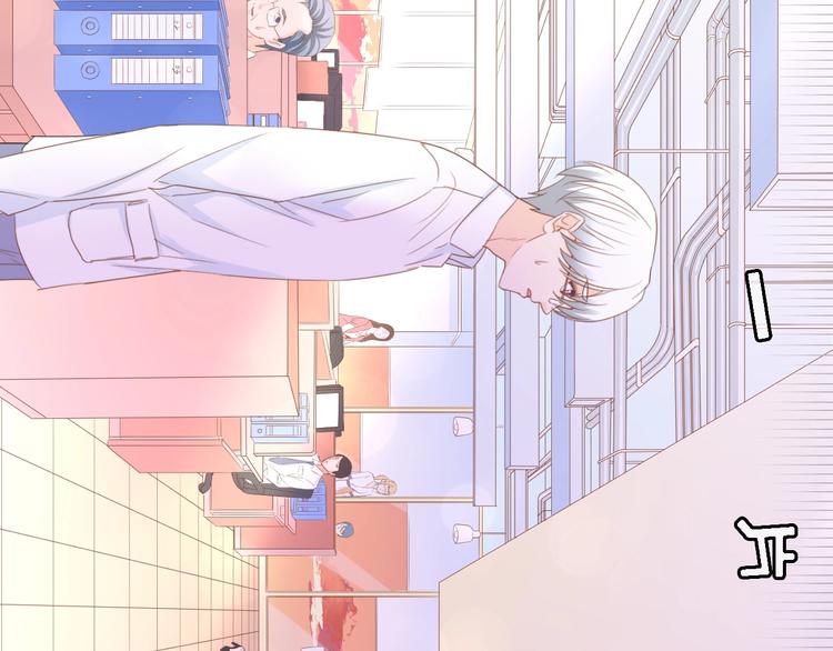 第13话 明目张胆抢人！31