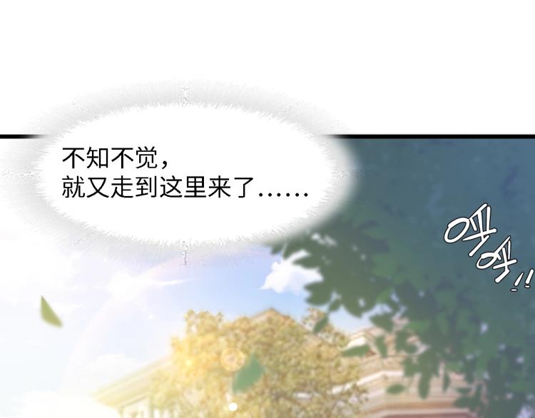 第49话 渐近的真相37