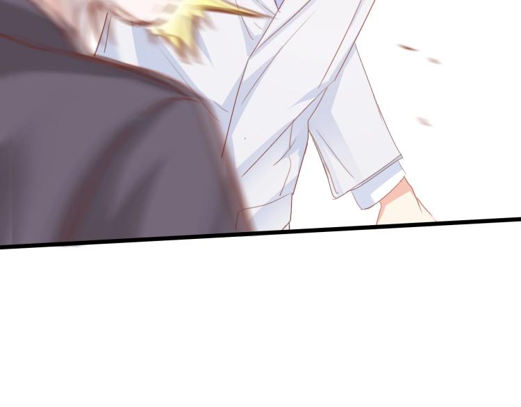 第51话 面对面的坦白53
