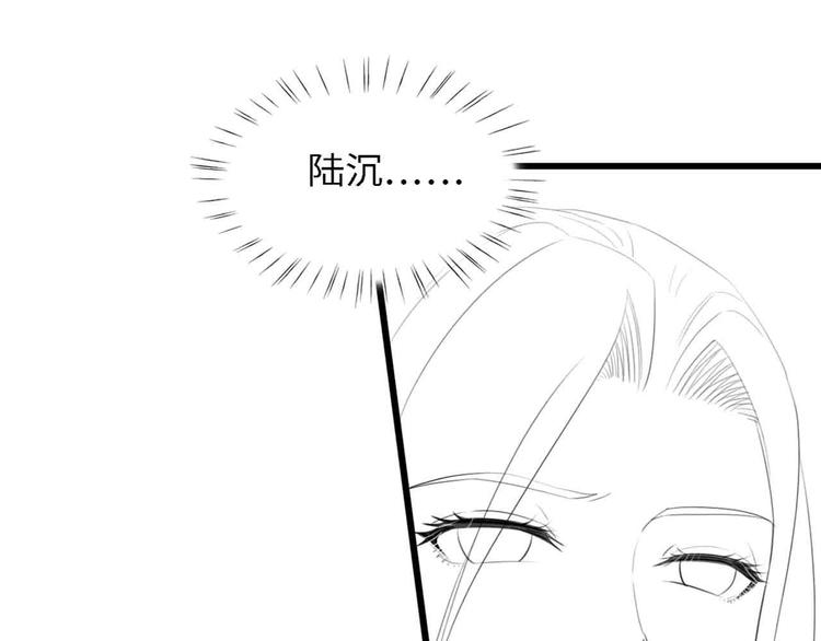 第38话 飞来横祸和神秘男人142