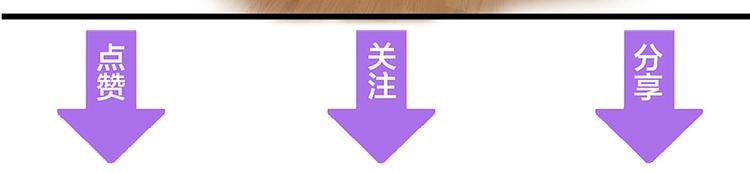 第28话 总裁的厨艺94