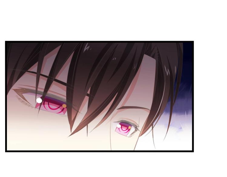 第42话 抢先一步的骑士82