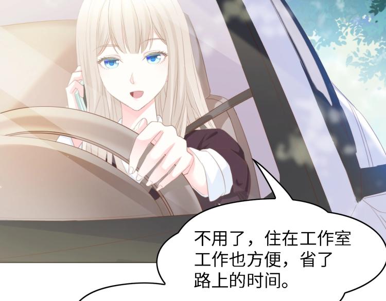第47话 我想靠自己68