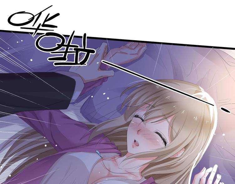 第1话 酒后一夜92