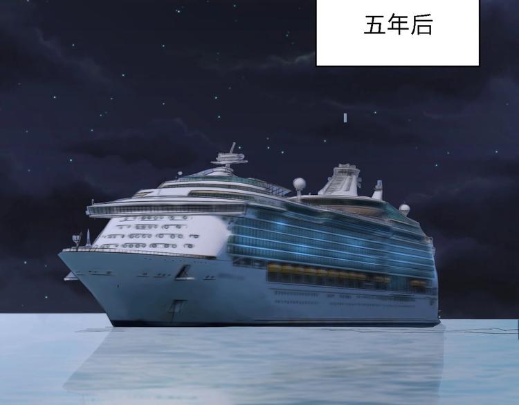 第41话 这位先生，你认错人了30