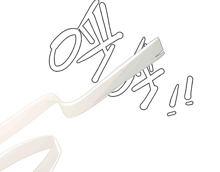 第41话 这位先生，你认错人了10