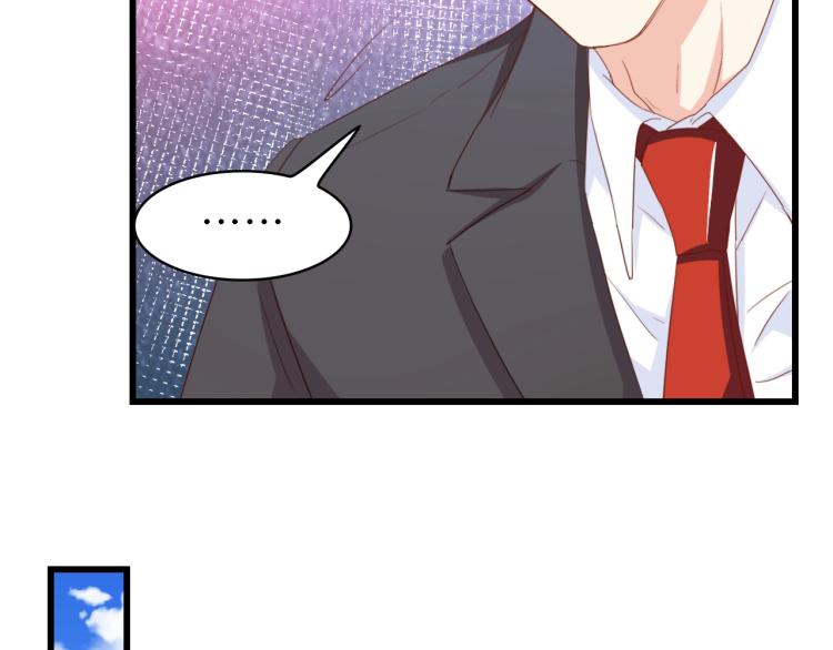 第45话 双胞胎初登场！56