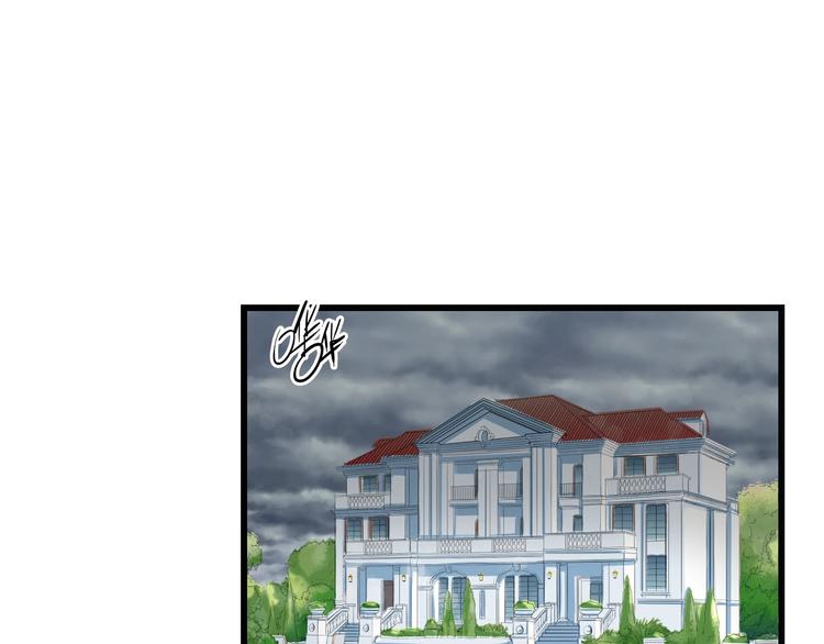 第31话 那年的秘密83