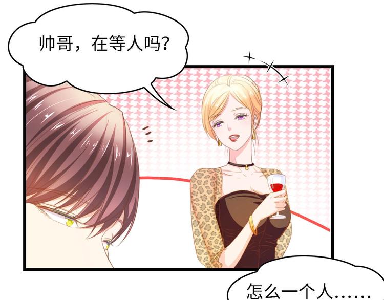 第25话 一起分担所有68