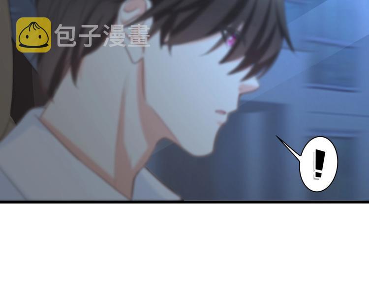 第27话 身孕10