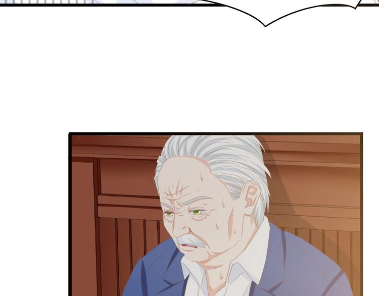 第20话 结婚的阻碍69