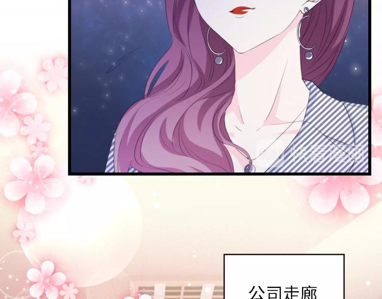 第45话 双胞胎初登场！13