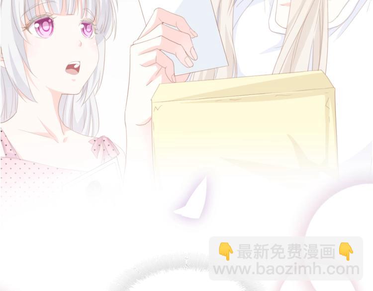 第49话 渐近的真相49