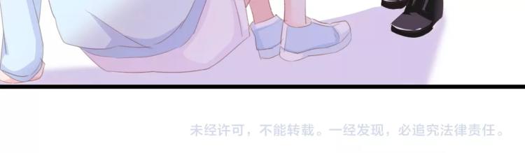 第47话 我想靠自己90