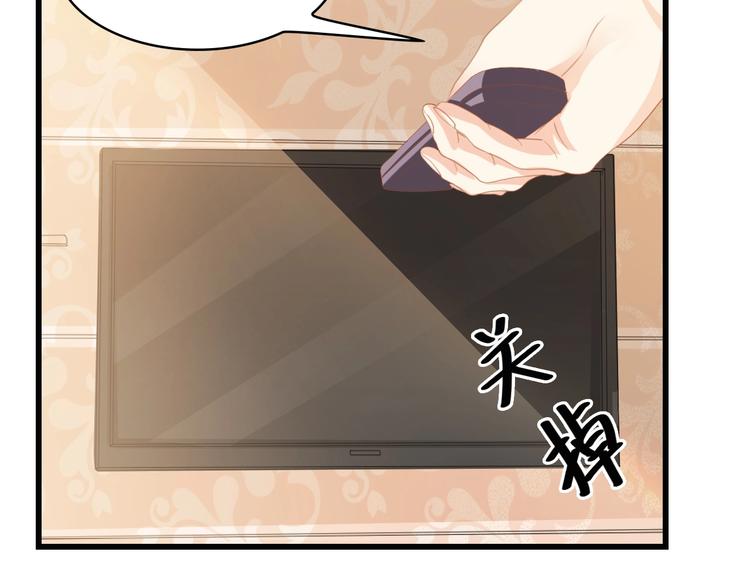 第30话 给我一个理由16