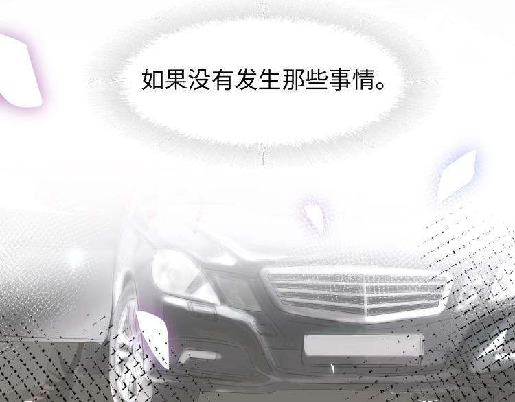 第49话 渐近的真相43