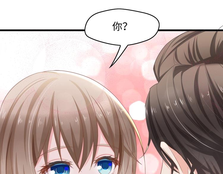 第7话 危险的逼近19