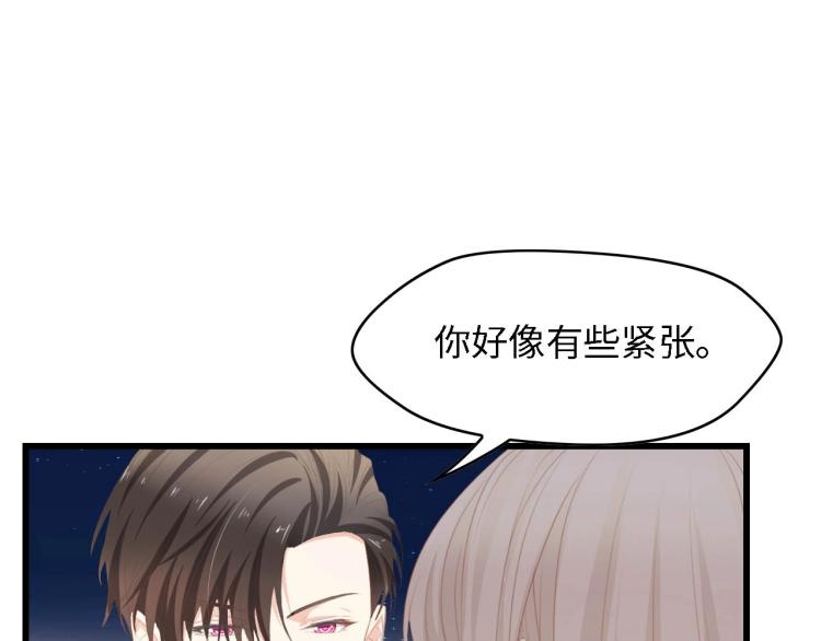 第43话 黑灯下的亲密接触22