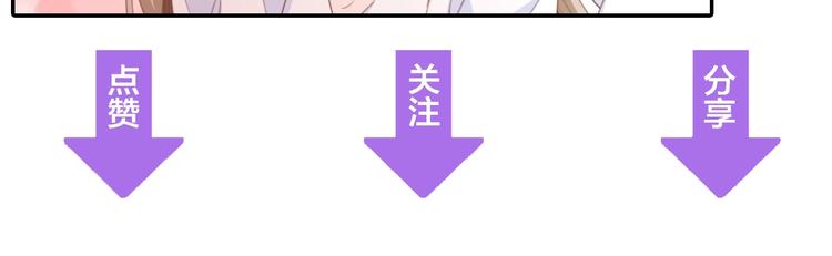 第16话 不要放弃我93