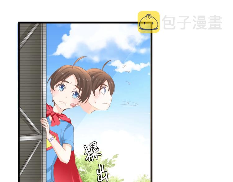 第18话 婚纱的你真美12