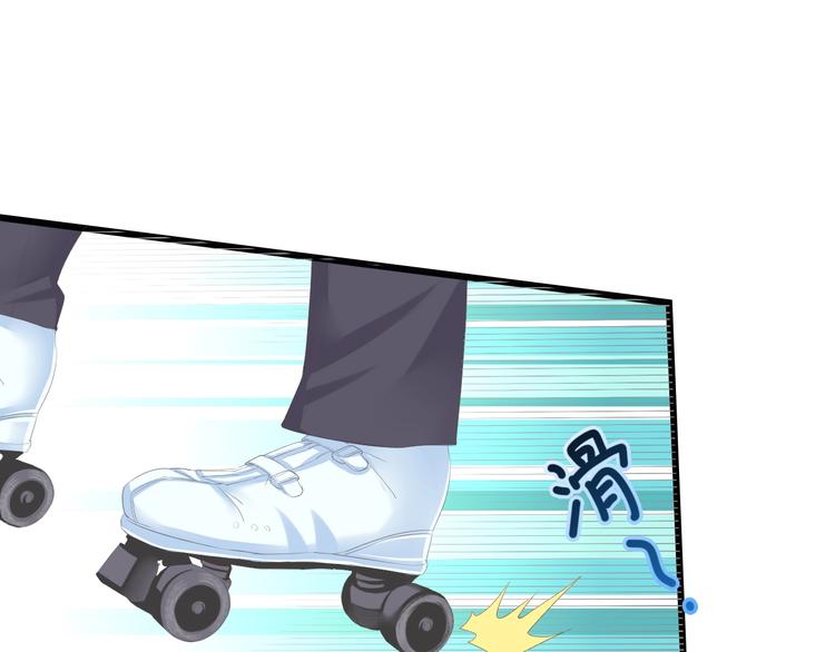 第11话 紧紧靠在他的胸膛42