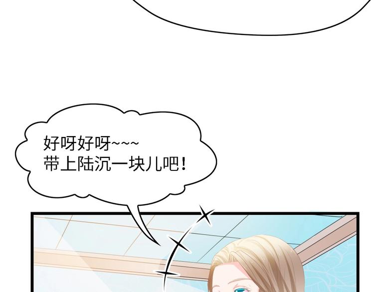 第34话 当年离开的原因60