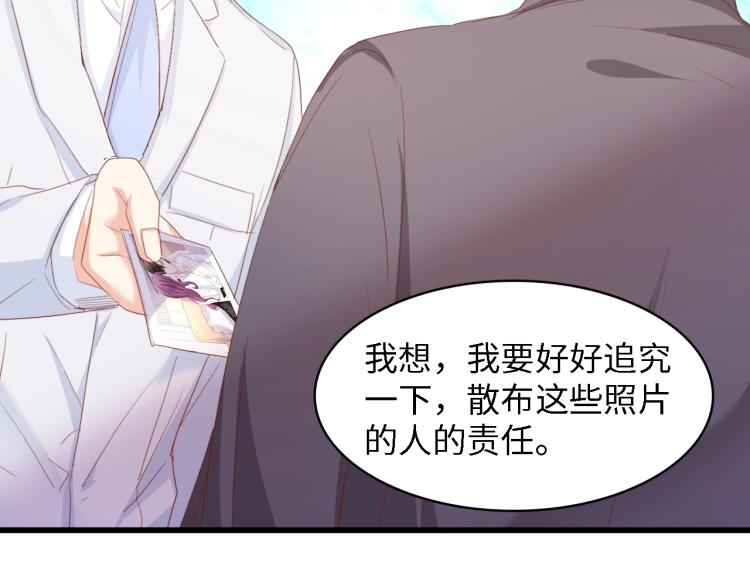 第51话 面对面的坦白72