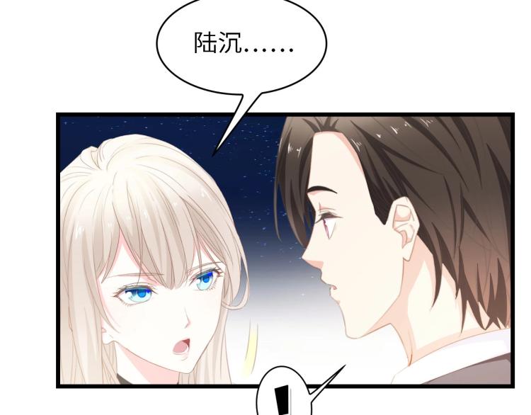 第45话 双胞胎初登场！93