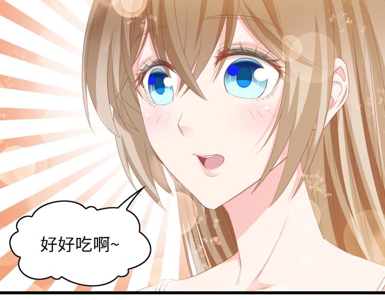 第29话 孕吐45