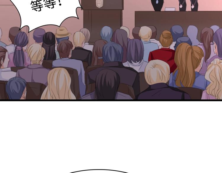 第42话 抢先一步的骑士68