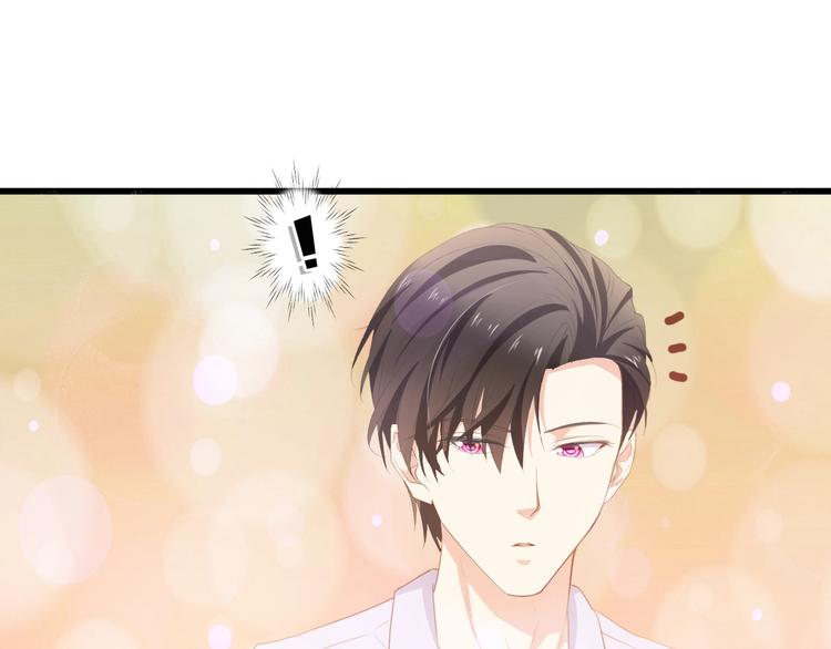 第35话 兄弟情61