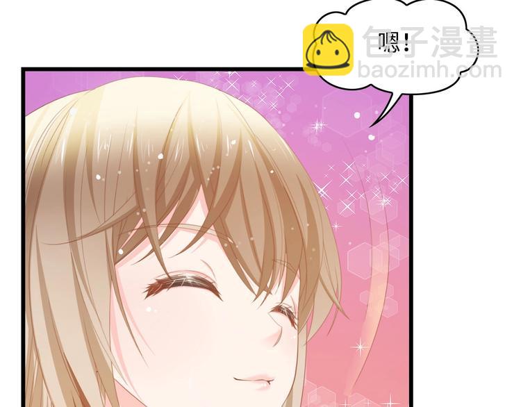 第24话 无名指的婚戒22