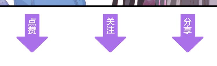 第47话 我想靠自己98
