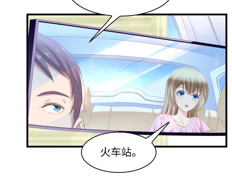 第15话 亲爱的你在哪？6