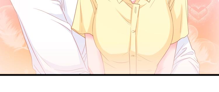 第27话 身孕78