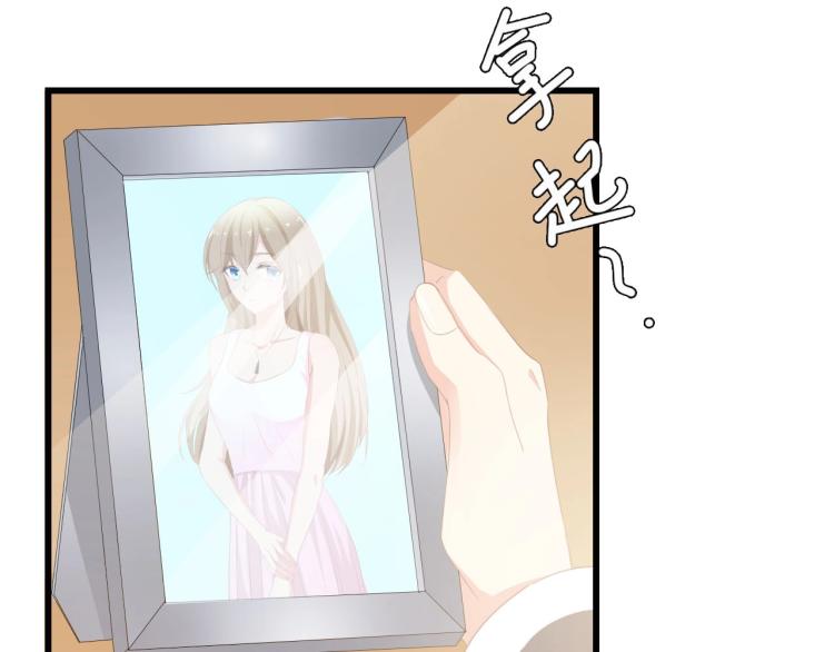 第44话 我要她的全部资料！72