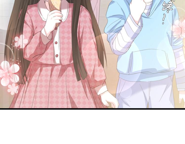 第45话 双胞胎初登场！16