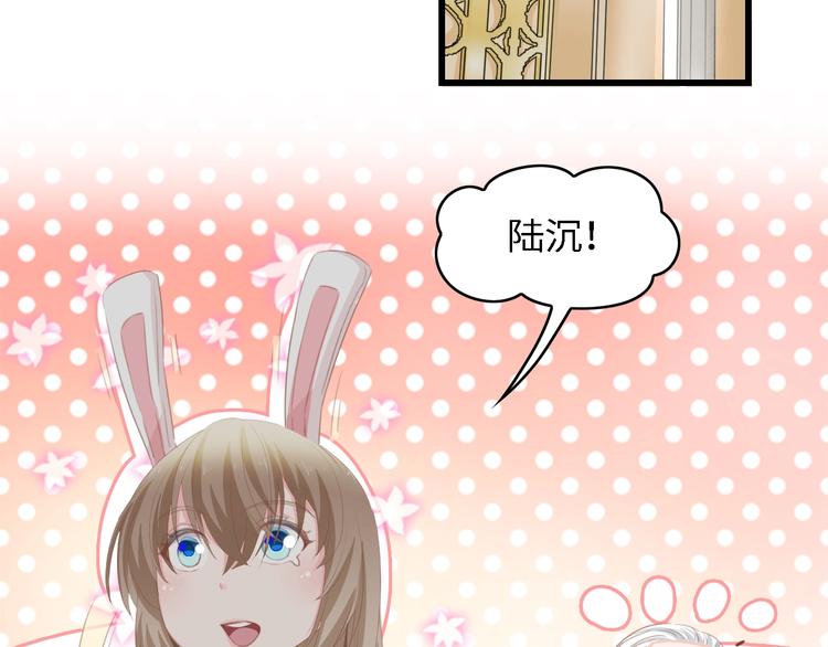 第32话 到底是谁的电话38
