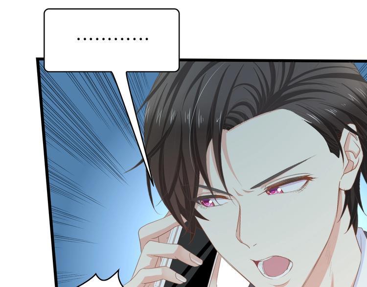 第15话 亲爱的你在哪？42