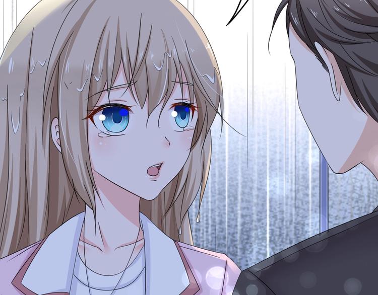 第3话 求求你，放了我！111