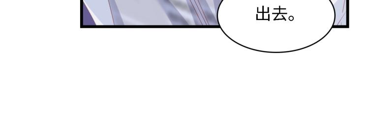 第51话 面对面的坦白11