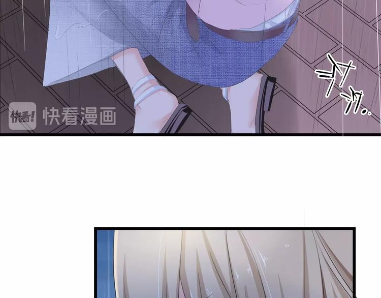 第4话 你逃不走的85