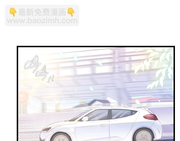 第49话 渐近的真相4
