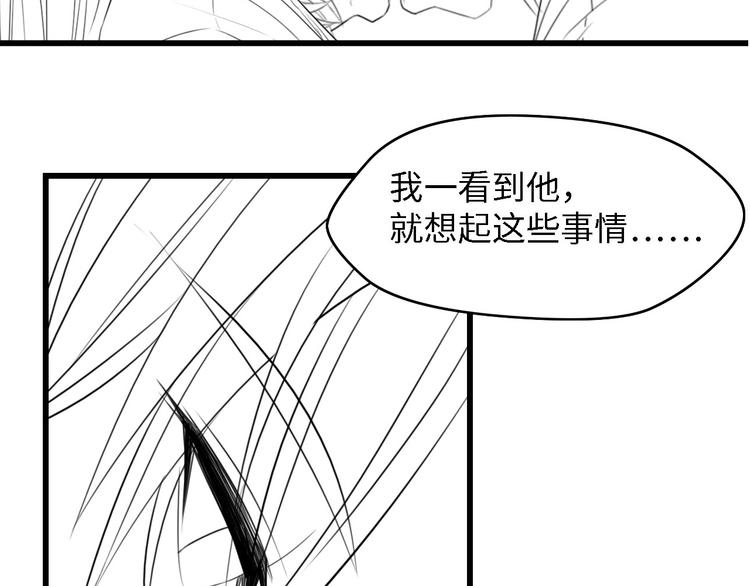 第30话 给我一个理由78