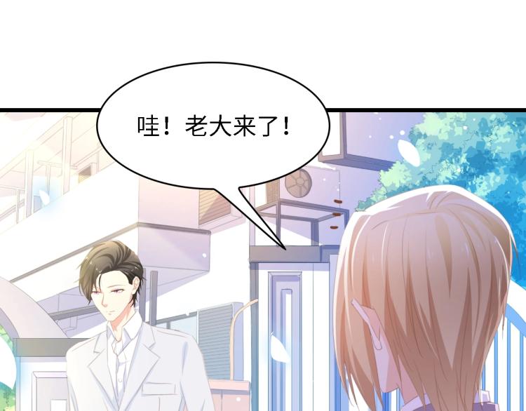 第49话 渐近的真相80