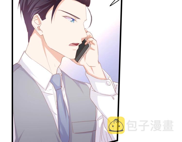 第51话 面对面的坦白18