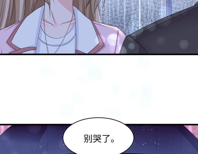 第4话 你逃不走的99